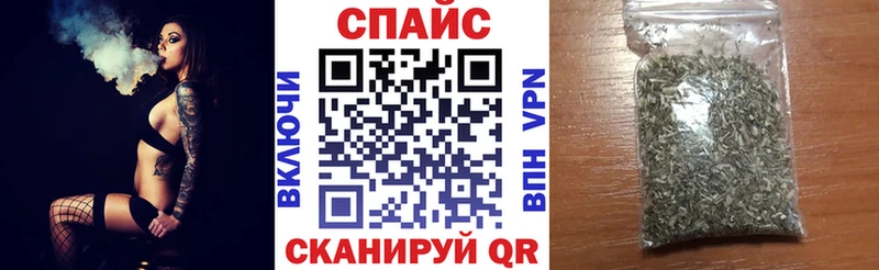 Купить  Никольск  Бутират оксана 