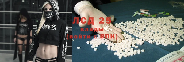 jwh Аркадак