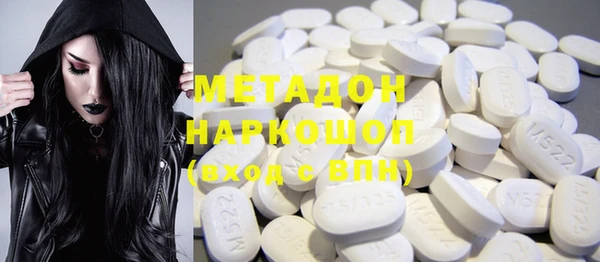 jwh Аркадак