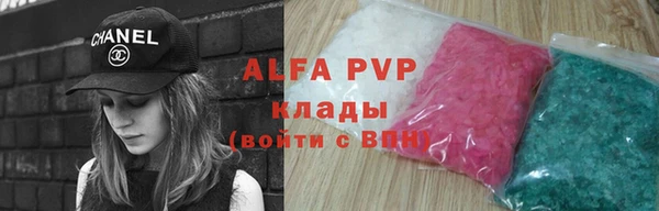 jwh Аркадак