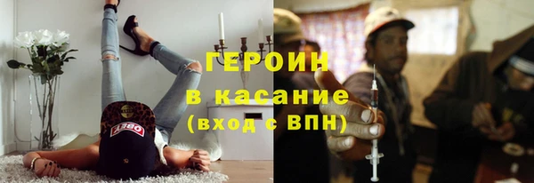 jwh Аркадак
