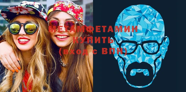jwh Аркадак