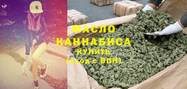 jwh Аркадак